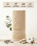 Beige Hand Towel | Pack Of 2)